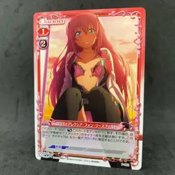 The Asterisk War JULIS ALEXIA P-002 Precious Memories Promo Card Game Anime - Image 1