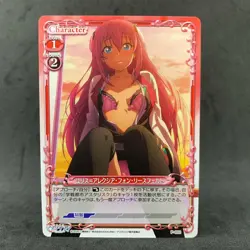 The Asterisk War JULIS ALEXIA P-002 Precious Memories Promo Card Game Anime - Image 3