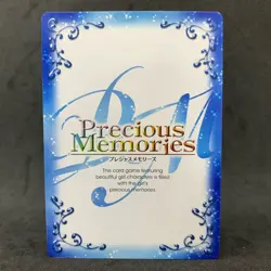 The Asterisk War JULIS ALEXIA P-002 Precious Memories Promo Card Game Anime - Image 4