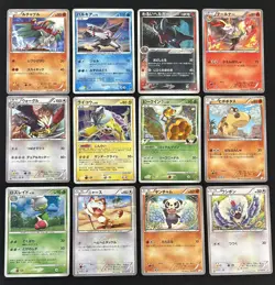 LOT 12 Holographic 2006-2015 First Edition Pokemon Trading Cards Japanese TCG - Image 1