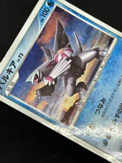 LOT 12 Holographic 2006-2015 First Edition Pokemon Trading Cards Japanese TCG - Image 5