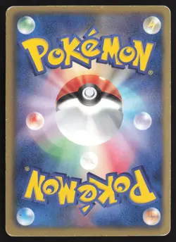 [LP] Victini 009/021 Holo Promo BTV Deck Japanese Pokemon Card US Seller - Image 2
