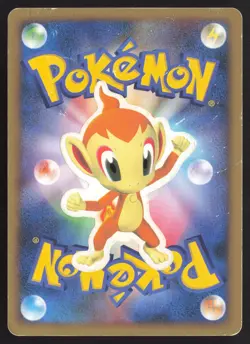 [HP] Chimchar 003/013 Gift Box DPt Chimchar Half Deck Japanese Pokemon Card - Image 2