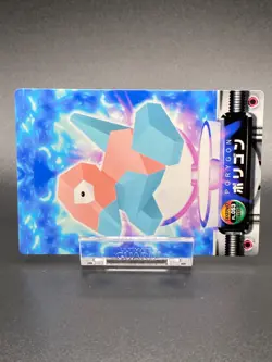 Porygon Pokemon Card Fire Red Zukan Advanced Generation Nintendo Rare JAPANESE - Image 2