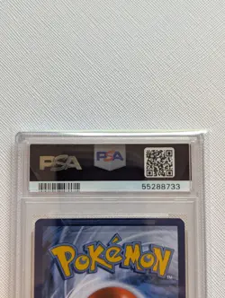 Pokemon Pikachu SM227 Promo 2019 Collector’s Chest - PSA 9 - Image 4