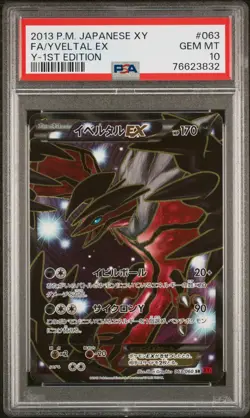 2013 POKEMON JPN XY Y-1ST ED #063 FULL ART/YVELTAL EX PSA 10 - Image 1
