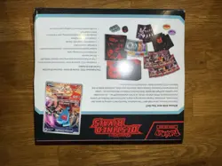 Pokemon TCG Scarlet & Violet Destined Rivals Elite Trainer Box ETB Sealed - Image 2