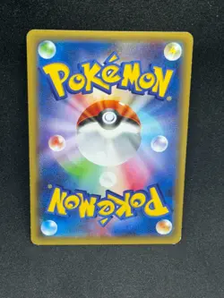 White Kyurem R 021/027 CP2 Legendary Shine Collection Japanese Pokemon - Image 2