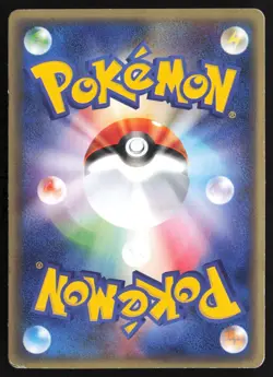 [MP] 2001 MP Pokemon Rocket's Sneasel 003/P P Promos E Series Japanese US Seller - Image 2