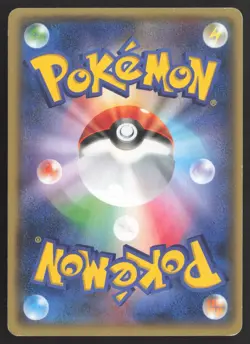 [LP] Aggron EX 075/070 SR XY5 1st ED Full Art Primal Clash 2014 Pokemon Japanese - Image 2