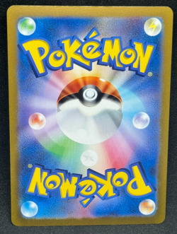 Origin Forme Palkia VSTAR 259/172 VSTAR Universe Japanese Pokemon - Image 2