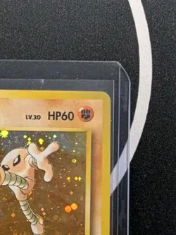Hitmonlee 106 Japanese Fossil Holo Rare - Pokemon TCG - Image 3