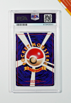 Pokemon PSA 10 Aerodactyl #142 Holo Neo Revelation 2000 Japanese - Image 2