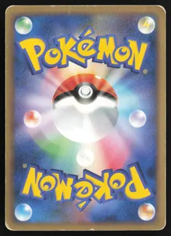 [MP] Shaymin LV.X Promo Diamond & Pearl Promos Deck Pokemon Japanese US Seller - Image 2