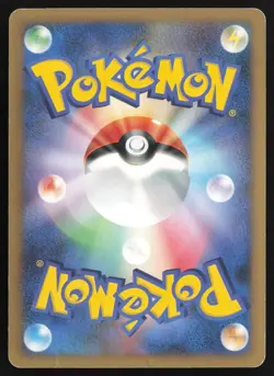 [HP] Pokemon Mewtwo LV.X Heatran vs Regigigas Deck DP5 Japanese US Seller - Image 2