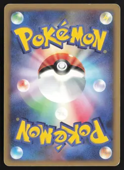 [MP] Lugia Holo Rare Shining Darkness DPBP#299 Pokemon Japanese US Seller - Image 2
