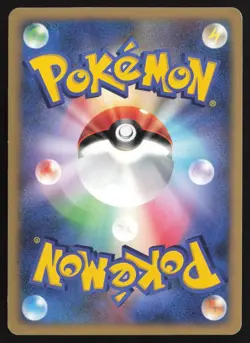 [LP] Mewtwo Holo Rare Moonlit Pursuit DPBP#181 Pokemon Japanese US Seller - Image 2