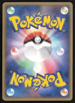 [LP] Flygon (Delta Species) Holo Rare Holon Phantom 003/052 Pokemon Japanese - Image 2