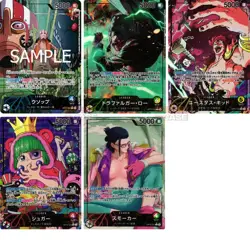 One Piece Card Game - ROYAL BLOOD - OP10 Display - NEU & SEALED - Englisch (EN) - Image 5