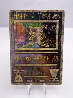 Pokemon Card Ancient Mew Corrected Nintendo Version 1999 SWIRL Japanese - Image 1