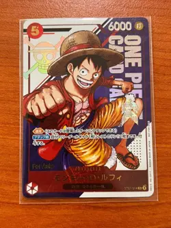 4 Set One Piece Card game Luffy ST10-006,Zoro,Hibari Flagship Battle Asia SEALED - Image 2