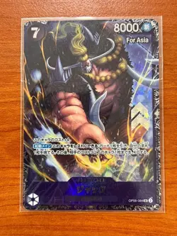 4 Set One Piece Card game Luffy ST10-006,Zoro,Hibari Flagship Battle Asia SEALED - Image 5