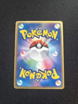 Rocket's Moltres ex 014/020 Black Deck Kit Holo (Japanese) Pokemon Card Vintage - Image 2