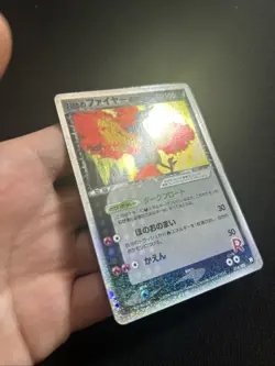 Rocket's Moltres ex 014/020 Black Deck Kit Holo (Japanese) Pokemon Card Vintage - Image 3