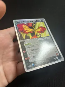 Rocket's Moltres ex 014/020 Black Deck Kit Holo (Japanese) Pokemon Card Vintage - Image 4