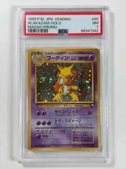 Pokemon Cards Alakazam No.65 Masaki Promo PSA 7 Japanese Vending Holo Promo - Image 1