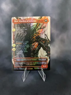 Clive, Ifrit's Dominant (Borderless) (0318) Final Fantasy Foil - Image 2