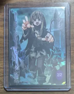MTG Zombie Token Foil JP Wondergoo Exclusive Promo Token NM - Image 3