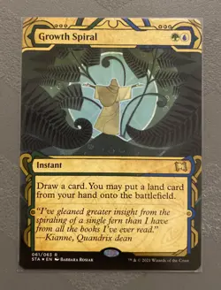 MTG Growth Spiral X1 Etched Strixhaven: Mystical Archives 061/063 Regular Rare - Image 1