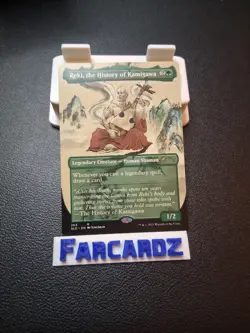 MTG- Reki, The History Of Kamigawa -(263)- (SLD)- (LP/NM) - Image 1