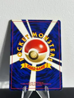 Pokemon TCG | Unknown [N] | Neo File 2 | 201 | No Rarity Symbol | LP - Image 2