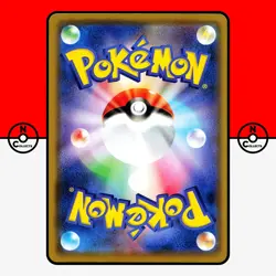 Pokemon Pikachu Holo 124/S-P PikaPika! Pikachu! Promo Campaign Japanese LP-NM - Image 2