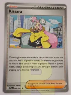 Kissara / Iono R Destino di Paldea PAF 080/091 R Non Comune Pokemon Italiano EX - Image 1
