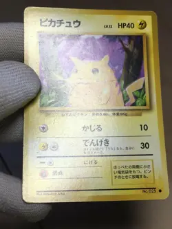 Pikachu Pokemon 1996 Base Set Japanese 025 VG - Image 3