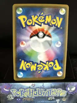 Pokemon Card Rayquaza GX 068/096 RR Scarlet & Violet Ultra Rare Japanese NM - Image 2