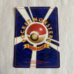Jynx No. 124 Base Set 1996 Banned Art Japanese Pokemon Card Moderatly Played - Image 2