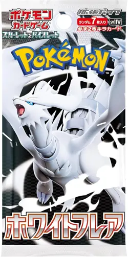 Pokemon Card Game Japanese Scarlet & Violet Expansion SV11W White Flare Box - Image 2