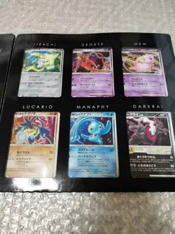 Pokemon Card Game DP Movie 10th Anniversary Premium Collection 12 Cards USED - Image 5