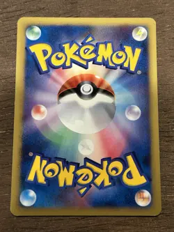 LP Magnezone DPBP#090 Space Time Creation DP1 Japanese Pokemon Card - Image 3