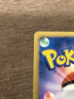 LP Magnezone DPBP#090 Space Time Creation DP1 Japanese Pokemon Card - Image 4