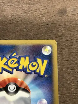 LP Magnezone DPBP#090 Space Time Creation DP1 Japanese Pokemon Card - Image 5