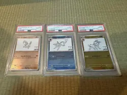 ?PSA10 / PSA9 ? YU NAGABA Eevee’s Promo Special Set of 9 NM Pokemon Card Japan!! - Image 2