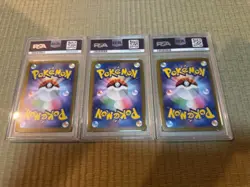 ?PSA10 / PSA9 ? YU NAGABA Eevee’s Promo Special Set of 9 NM Pokemon Card Japan!! - Image 5