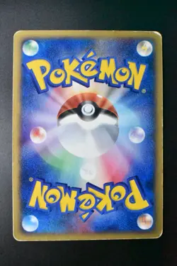 Charmander 004/018 McDonald's Promo 2002 Holo e Series Japanese Pokemon Card - Image 5