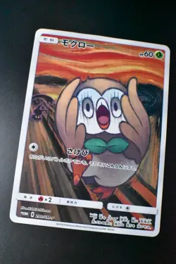 Rowlet 290/SM-P Munch Retrospective Promo 2018 Japanese Pokemon Card - Image 3