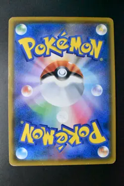 Rowlet 290/SM-P Munch Retrospective Promo 2018 Japanese Pokemon Card - Image 5